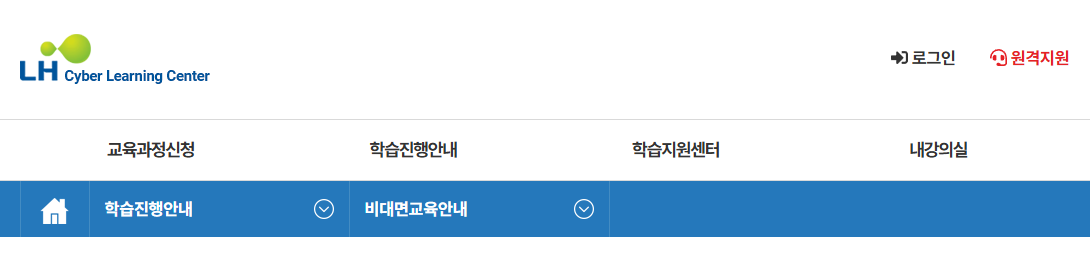 로그인위치